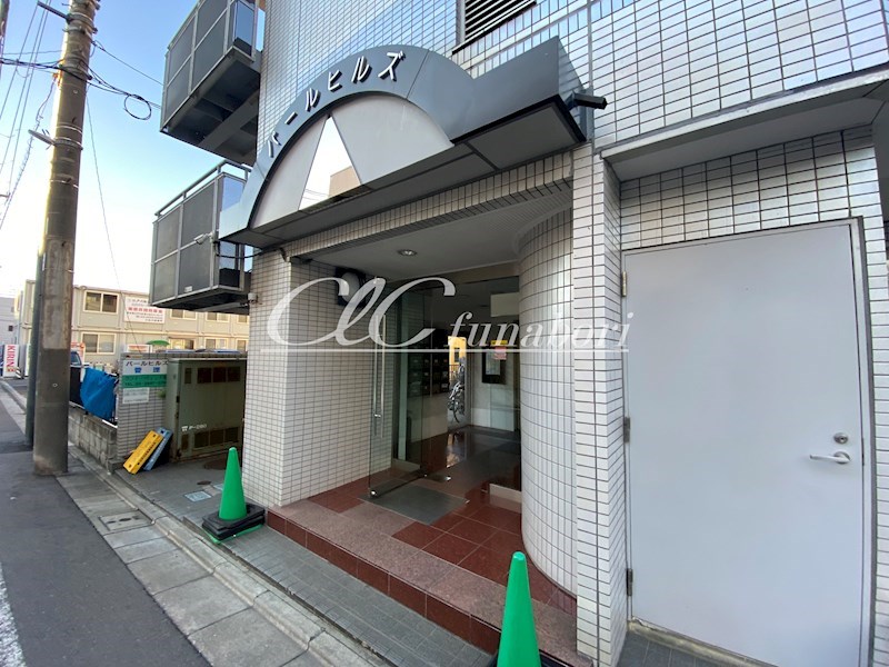 パールヒルズ その他6