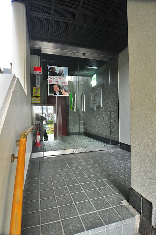 山口ビル その他1