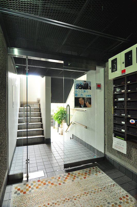 山口ビル その他7