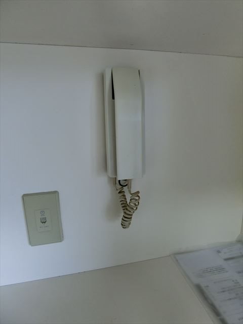 山口ビル その他8