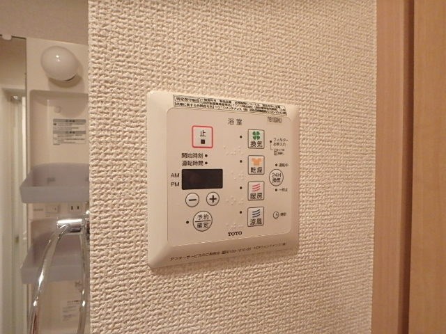 クラフト南砂町 その他2