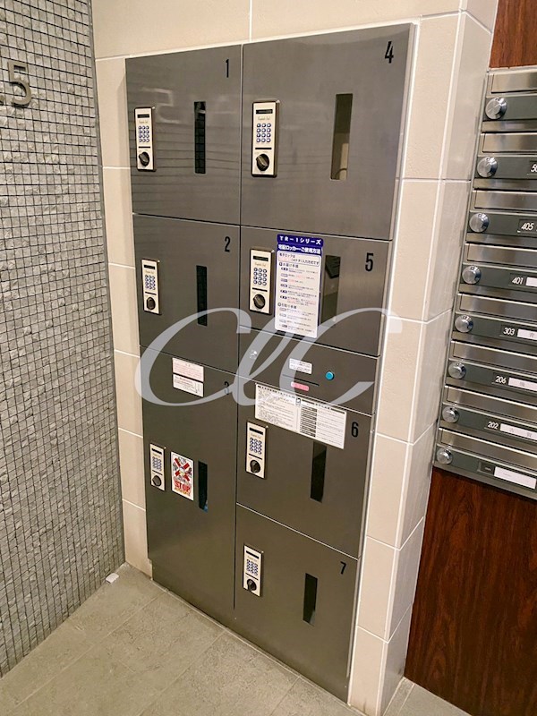 第五宝マンション  その他9