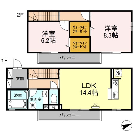 ディアコート本木 間取り