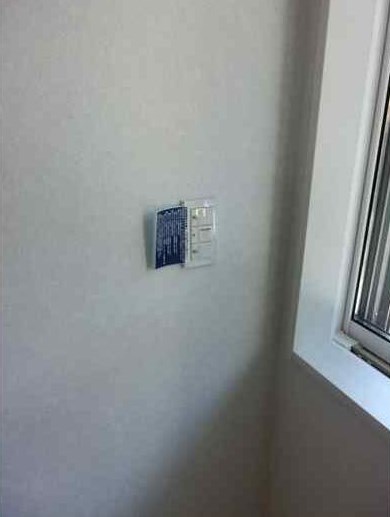 ウェリナⅡ その他4