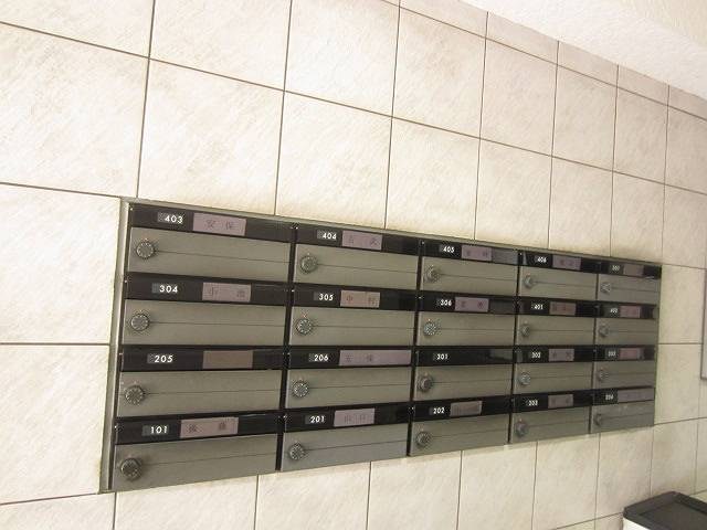 三浦ビル その他7