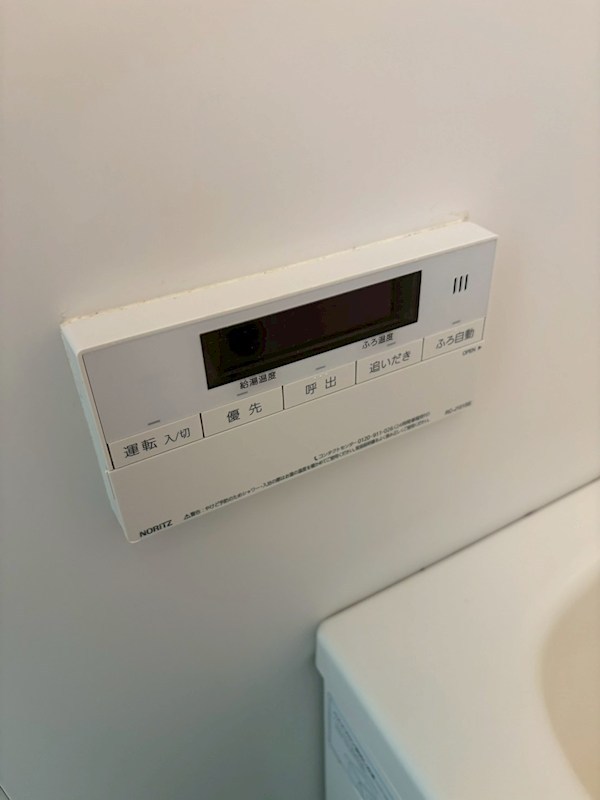 プライムアーバン千住 その他9