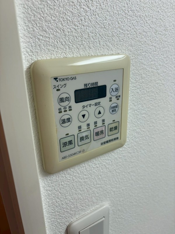 プライムアーバン千住 その他10