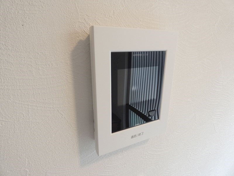 荒川1丁目貸家  その他1