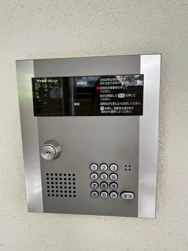 シエロ町屋  その他5