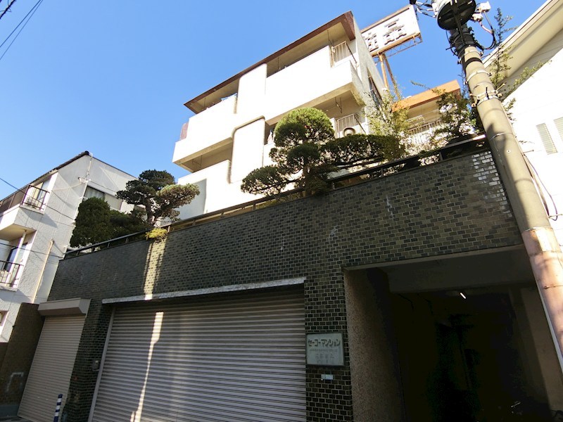 セーコーマンション 外観