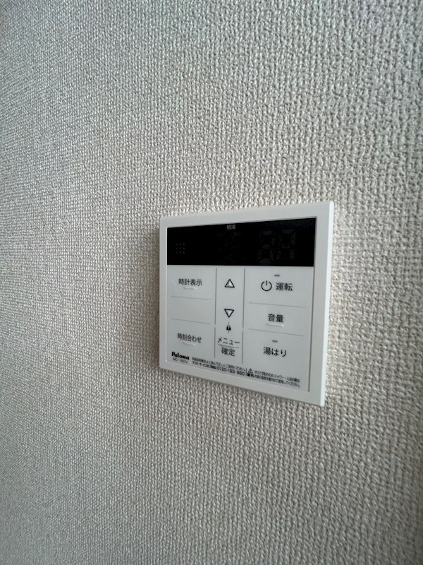 エルジーナ柴又 その他11