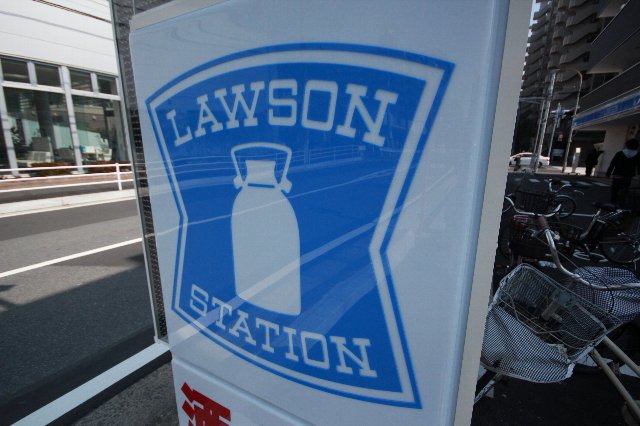 エルジーナ柴又 周辺画像3