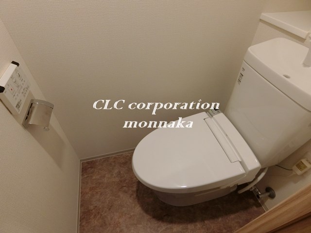 クラスタ越中島   その他3