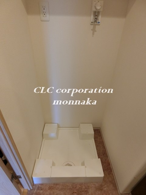 クラスタ越中島   その他10