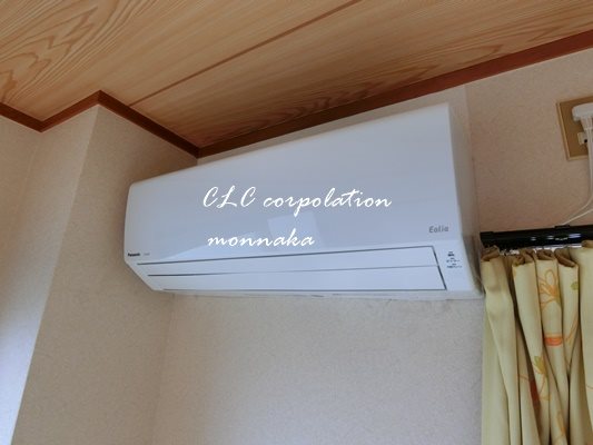 パークサイドハイツ その他4