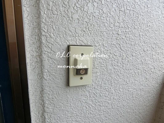 パークサイドハイツ その他6