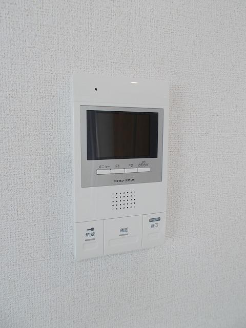 グラース　ビオラⅡ その他4