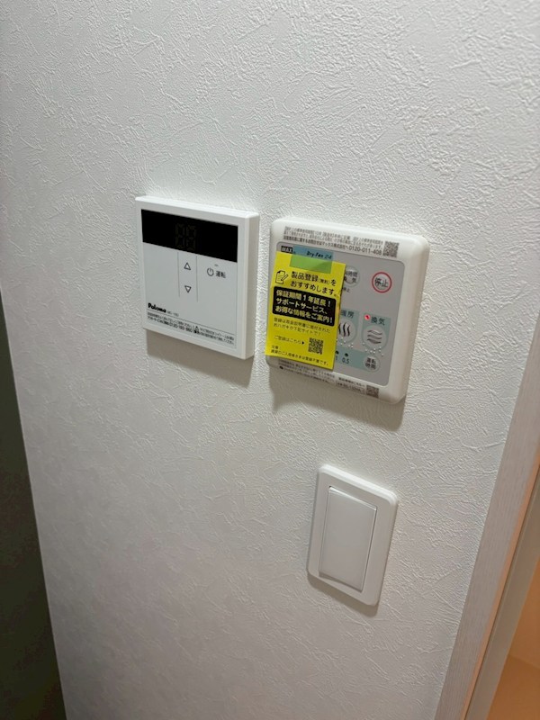 Well-being江北 その他8