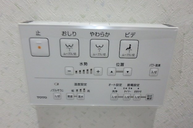 ワーハウス  その他12