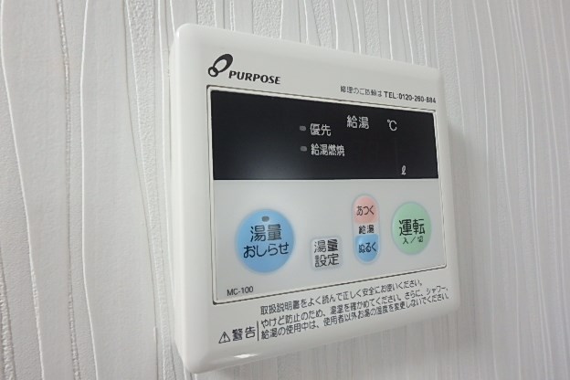 ワーハウス  その他13