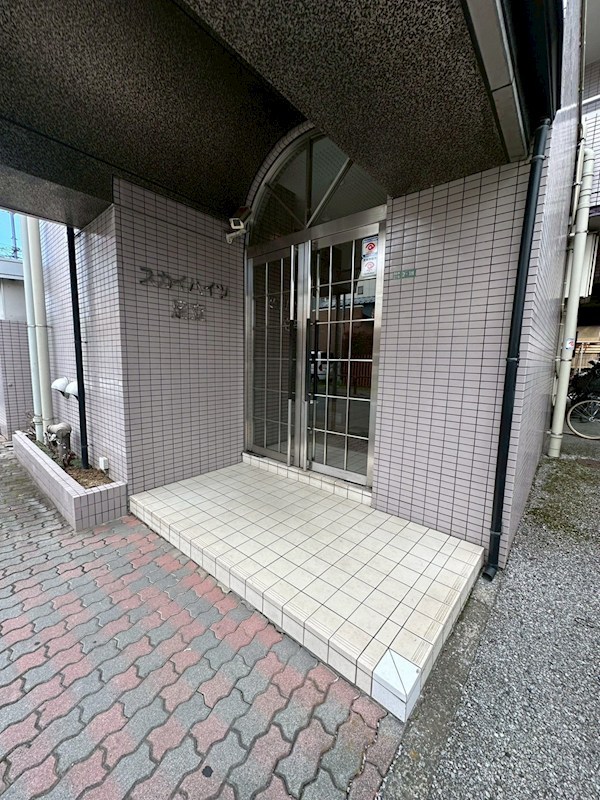 第一スカイハイツ足立  その他8