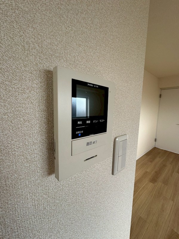 第一スカイハイツ足立  その他12