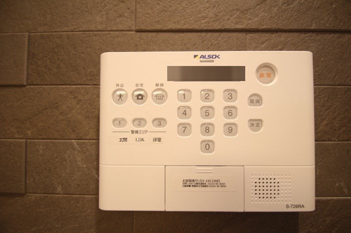 セレスティア荒川  その他4