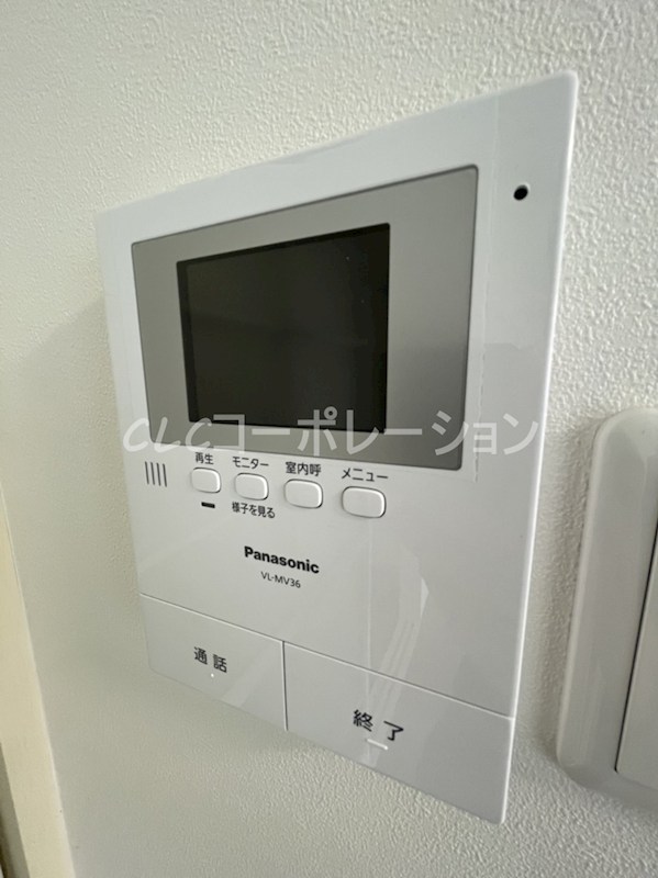 ASAHIハイツＡ棟 その他4