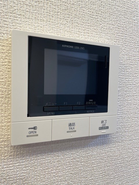 グラナーデ興宮町 その他3