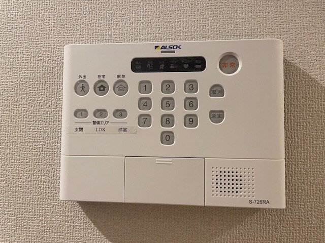 グラナーデ興宮町 その他10