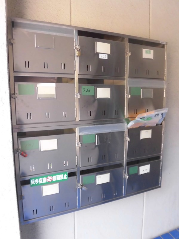 藤ハイツ その他7