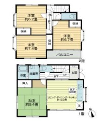 扇2丁目戸建 間取り