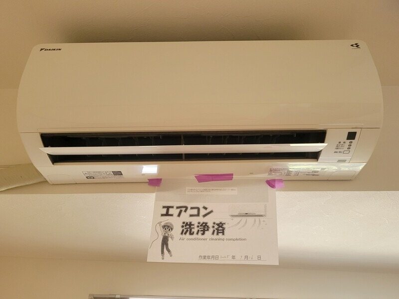 ボアヴェール桜木 その他7