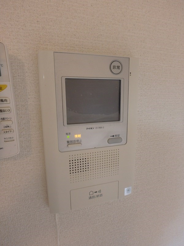 スカイコート木場ガーデン  その他2