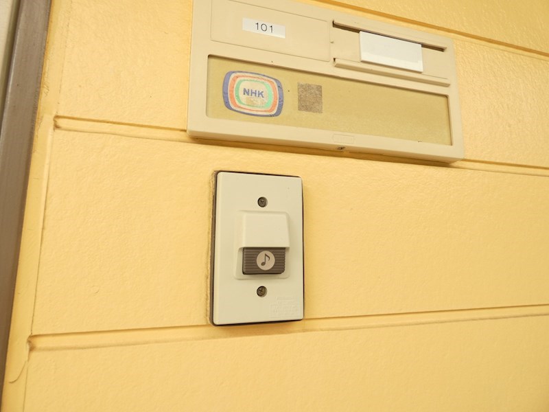 パークタウンアメニティ    その他1