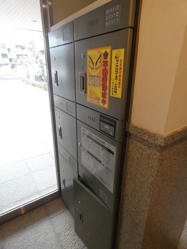 プワソンルージュ その他11