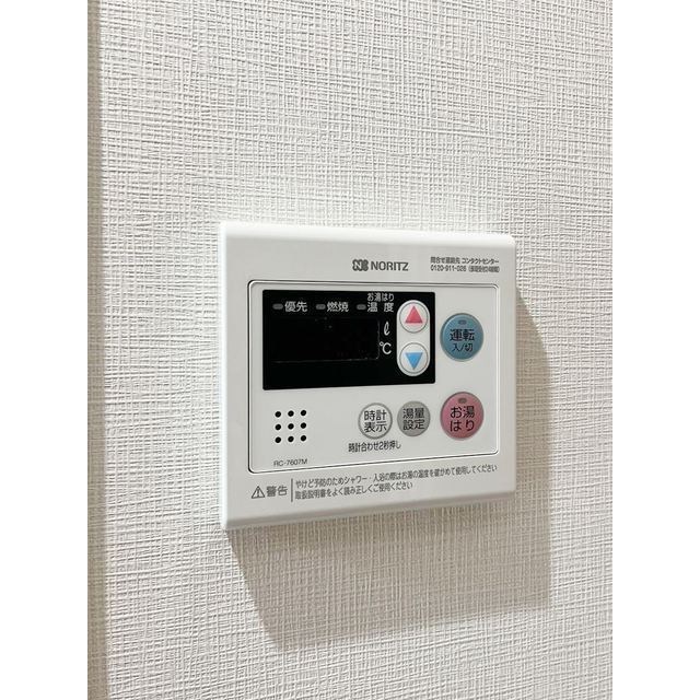 アルファコート曳舟 その他10