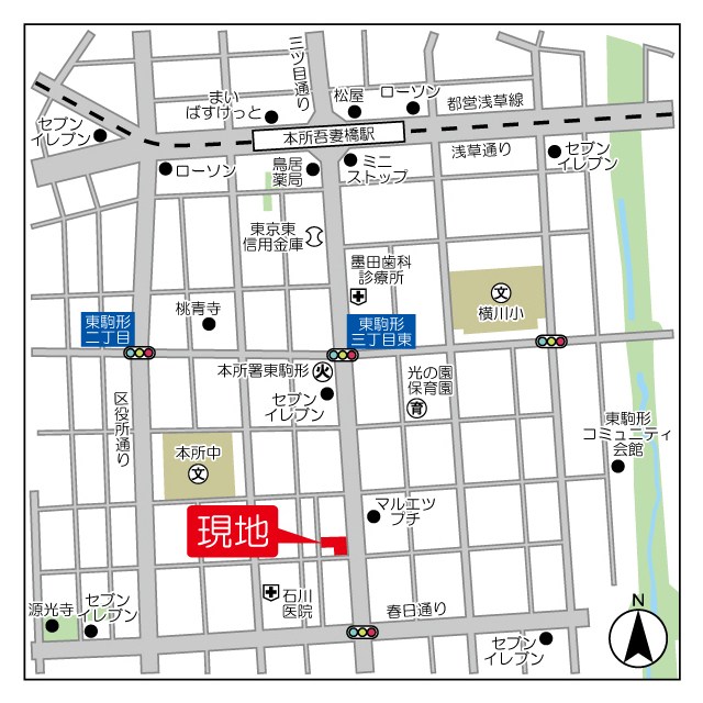 ヴェルメリオ本所 その他6