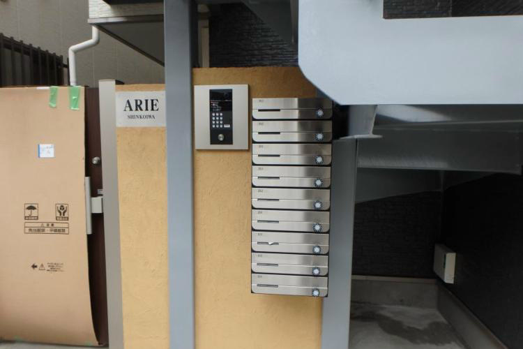 アリエ新小岩  その他1