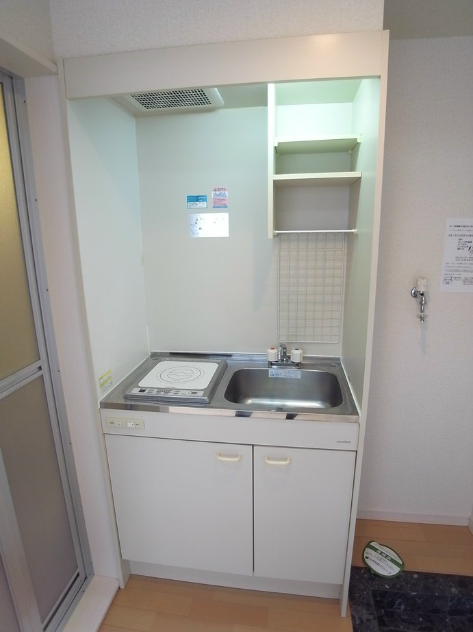 ハピネス上中里 キッチン