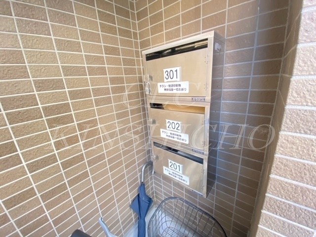 柳澤ハイツⅡ その他5