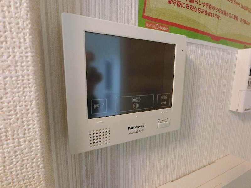 TKハウスⅠ その他3