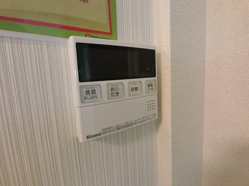 TKハウスⅠ その他5