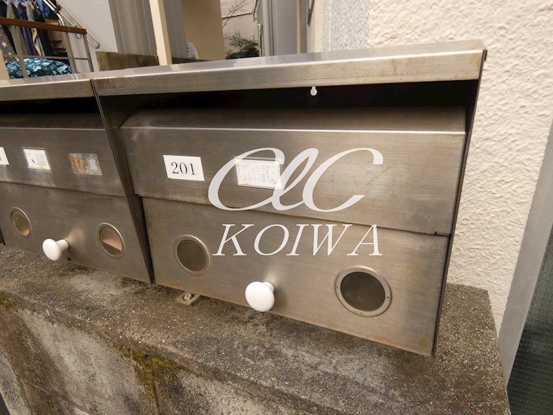 メゾン山崎 その他5