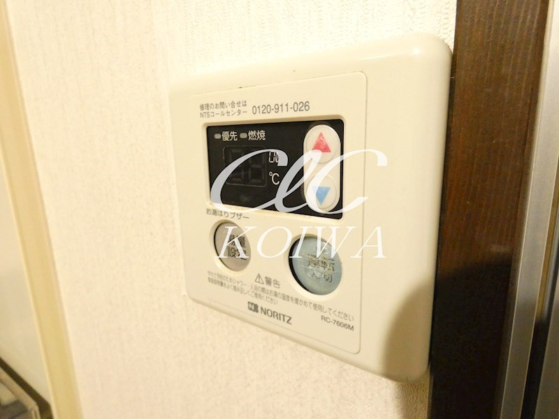 メゾン山崎 その他8