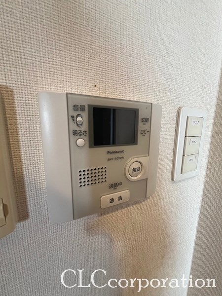 ライツ福助 その他2