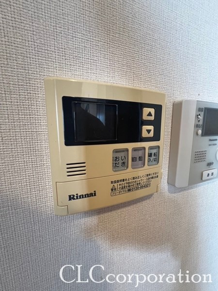 ライツ福助 その他17