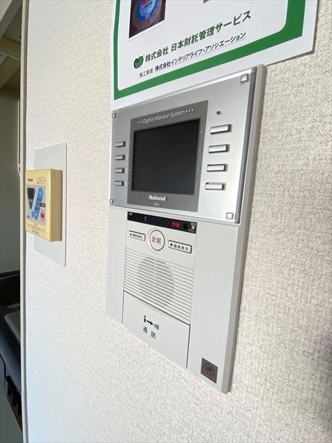 ライオンズマンション浅草言問橋 その他6