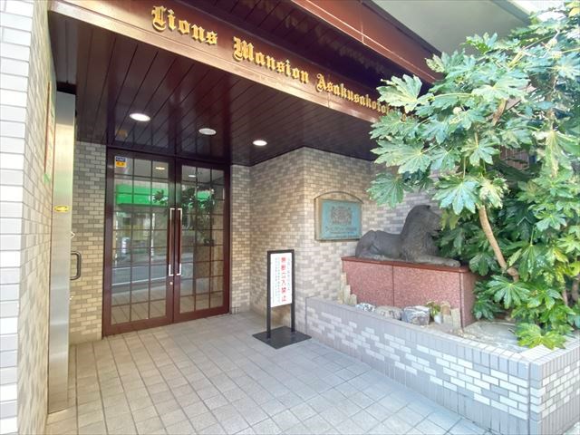 ライオンズマンション浅草言問橋 その他7