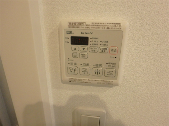 マーシスマルル その他14